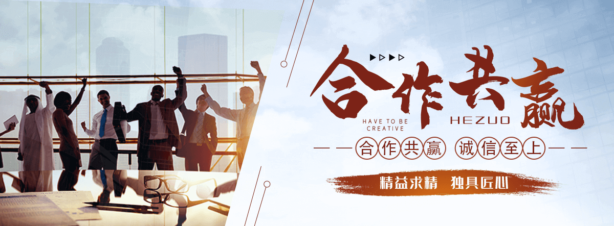 辉县镀锌桥架厂家