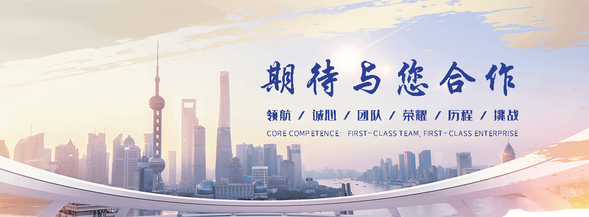 辉县不锈钢桥架厂家