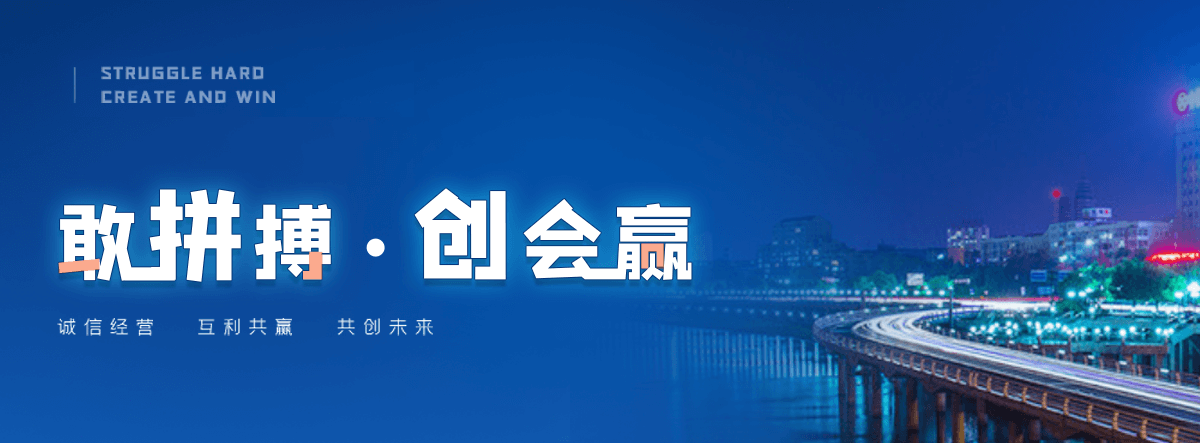 辉县铝合金桥架厂家